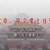 彩吧图图片 图库 丹东